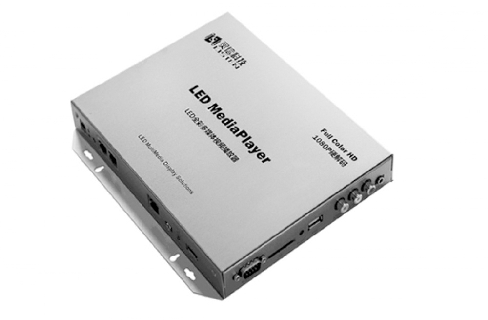 LISTEN LS-Q3-AV Media LED Player