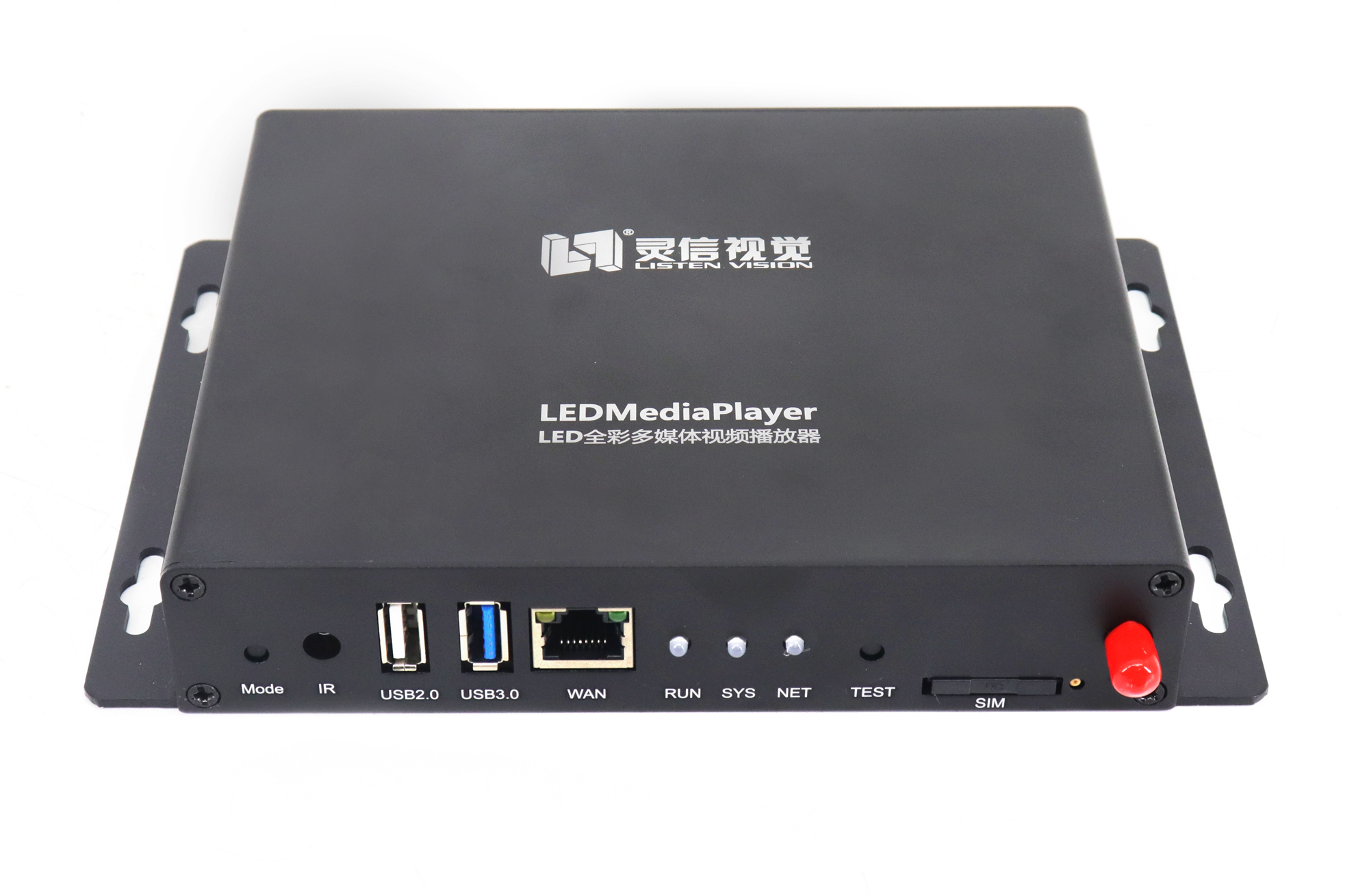 Linsn LS-Q5 full color sync-async HD multimedia player sending box